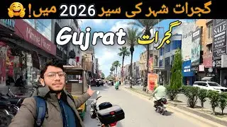 Exploring Gujrat City | Exclusive Documentary in 2026 