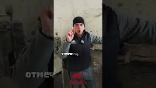 СОСТОЯНИЕ ЗА 2 ГОДА | Звоните на 8-928-803-02-30