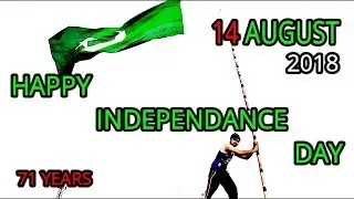 PREPARATIONS OF 14TH AUGUST 2018 | 71TH INDEPENDENCE DAY