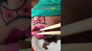 чики пуки 