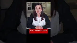 Ценность женщины