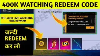 FFIC GRAND FAINAL REDEEM CODE | FF REDEEM CODE | 17 OCTOBER REDEEM CODE |FFIC GOLD TOKEN REDEEM CODE