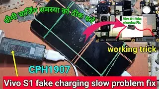 vivo s1 fake charging solution🔋vivo cph1907 charging slow problem | slow charging problem