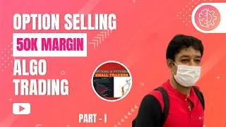 Options Selling Intraday Hedged Strategy by Options & Futures - Small Traders | #hindi Video