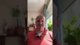 ВАС КИНУЛИ