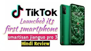 smartisan jianguo pro 3 smartphone launched by Tik Tok