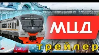 Pov: тот самый чел который ездит в школу на электричке.