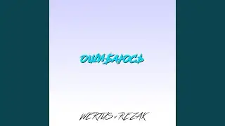 Ошибаюсь