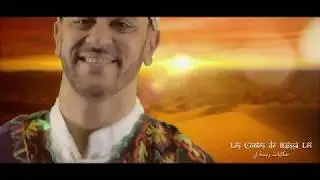 Les Contes de Raïssa Leï - épisode 6 : L'Habit ne fait pas l'Arabe