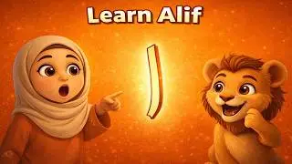 Learn Arabic Letter Alif (ا) 🌙 Preview | Fun Islamic Alphabet for Kids