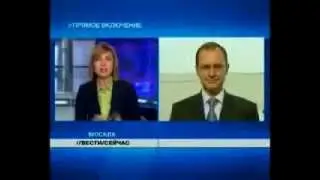 Ржака полнейшая смотреть всем.