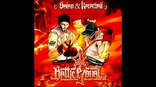 Saian & Karaçalı - Rahat Bırakın Adamı - Battle Royal (2009) (Official Audio)