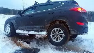 Hyun * Джип Tucson ! возомнили что мы на внедорожники и уехали развлекаться на бездорожье, но ...