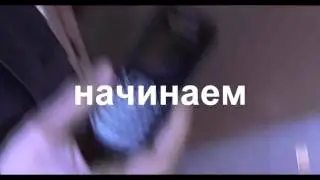 Кидаем телефон с 16 этажа
