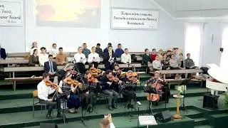 Когда смотрю на голубое небо