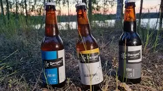 обзор на Армянское пиво "Dargett" craft beer, и небольшой влог чудного вечера
