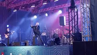 Cherkunova Total - Сердце в руке ( Кемерово Небофест 2024 )