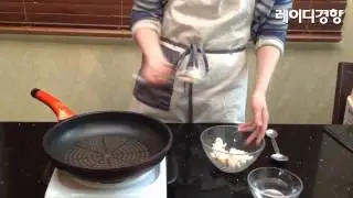 [레이디경향]청국장 누룽지 카나페 만들기