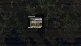 Рыбалка не удалась