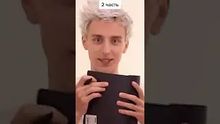 😱 Глент стал дядей для ребёнка Влада А4!
