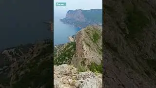 Ласпи...