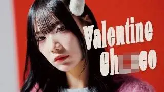 Adult family「バレンタインチ◯コ」Music Video
