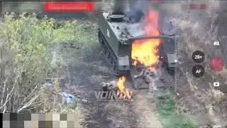 горит брацкая допомога.