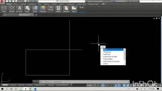 AutoCAD Tutorial: How to use the Trim Command
