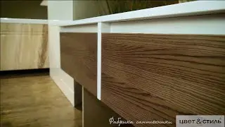 Мебель Цвет и Стиль