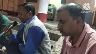 Aaj Gram Parasi Me Jabardast Tarike Se Sunderkand Huaa Mauhartola Parasi Me GPM