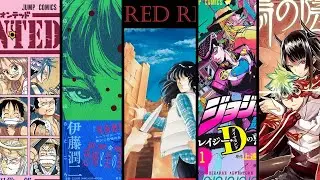 HUGE Manga News Coming In 2024!  BIG Manga Reprints!