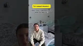 БЛОГ ОРДИНАТОРА и ВРАЧА ПРЕВЕНТИВНОЙ МЕДИЦИНЫ💫 #медицина #превентивнаямедицина #ординатура