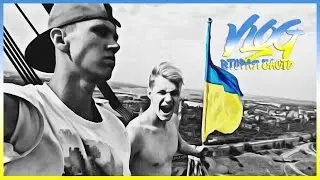 ●VLOG # КРАН В 200 МЕТРОВ! РУФИНГ ( 2 ЧАСТЬ)