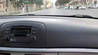 Sarı Gəlin (Mp3)