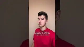 ЕГЭ - изи? | 