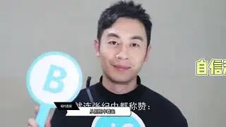 朱亚文新剧《商业调查师》来袭，化身职场精英，搭档80后戏骨女星