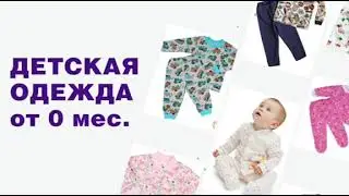 Специальные предложения ТКЦ «ULTRA»