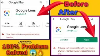 Google Lens not Available For Your Device Problem Solve 100% || Download Google Lens For All Device
