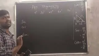 class 10 maths applications of  trignometry introduction - CBSE - STATE BOARD - MATRIC All in one.