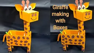 Giraffe craft || Giraffe making with cardboard boxes  || 3d model of animal || diy giraffe animal
