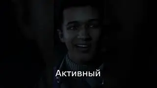 Until Dawn | Знакомьтесь, Мэттью! | Meet Matthew | Пародия на The Quarry 