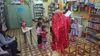 Библиошкола выходного дня «Мамарада»