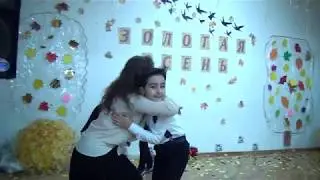 Танец с мамами