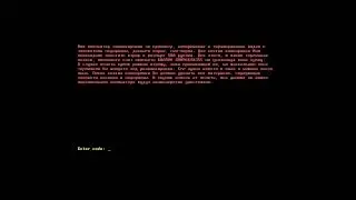 MBR Ransomware (might be nsfw)