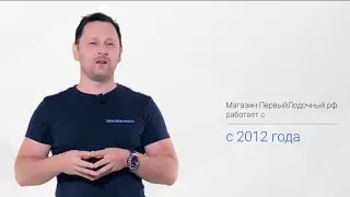 Надувные ПВХ лодки с доставкой - ПервыйЛодочный РФ