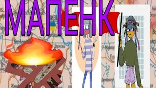ФИЛМ МАПИНГ. СПС ЗА 200 ПАДПЕСЕКАФ😇😇😇👻.ДИЛАЛ 300 ЧЯСАФ👻