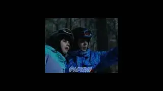 Соня и Тим 