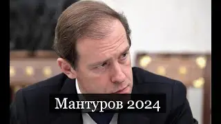 ТАРО 
