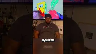 A guy voices SpongeBob.