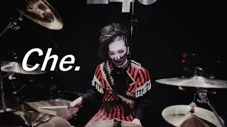 Z clear「Che.」叩いてみた Drum Cover